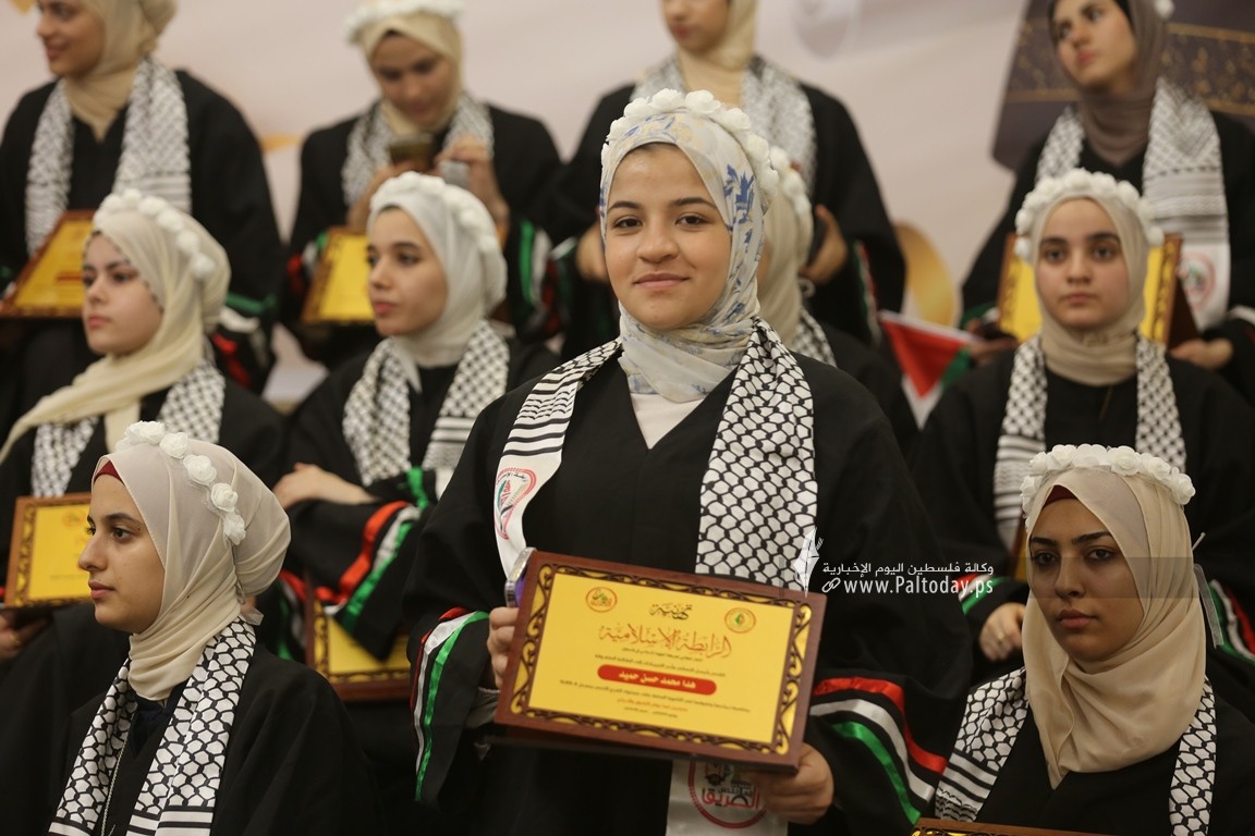 الرابطة الإسلامية في قطاع غزة تكريمًا لأوائل الثانوية العامة (50).JPG