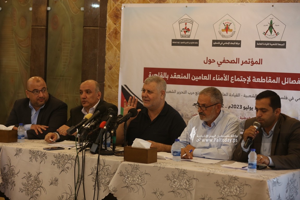 الفصائل الفلسطينية المقاطعة لاجتماع الأمناء العامين تعقد مؤتمراً صحفياً في غزة (10).JPG