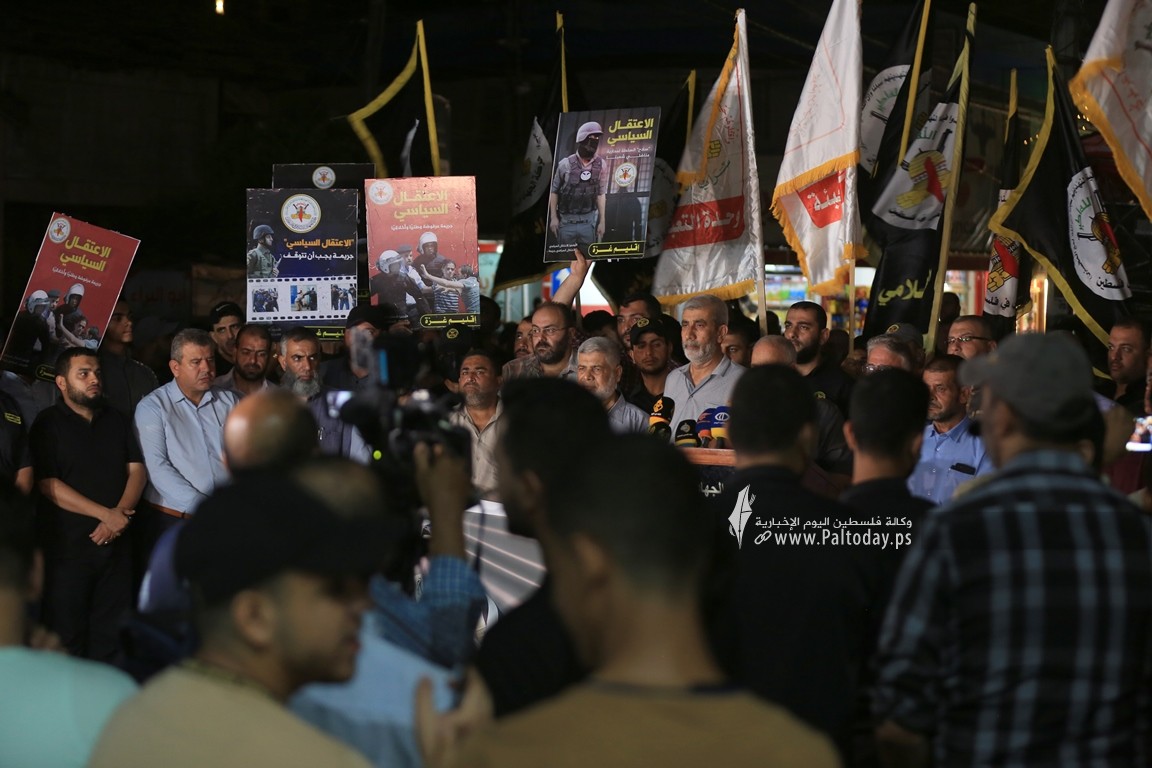 استجابةً لنداء مجاهدي سرايا القدس - كتيبة جنين..الجهاد تنظم  مسيرات غضب في كافة محافظات  (11).JPG
