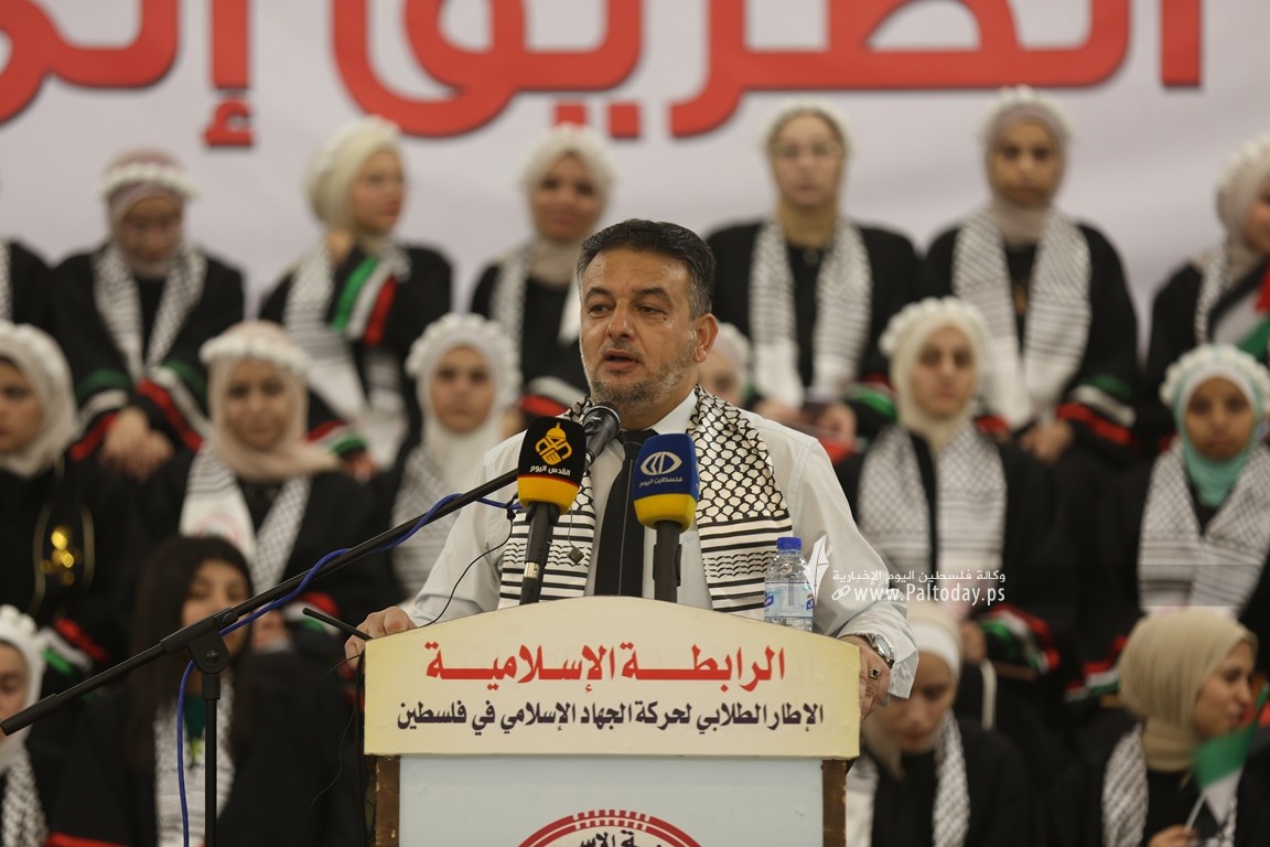الرابطة الإسلامية في قطاع غزة تكريمًا لأوائل الثانوية العامة (44).JPG