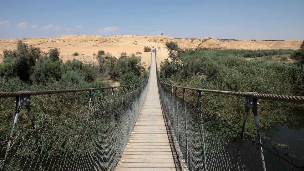 اسرائيل يفتتح جسر معلق في القدس