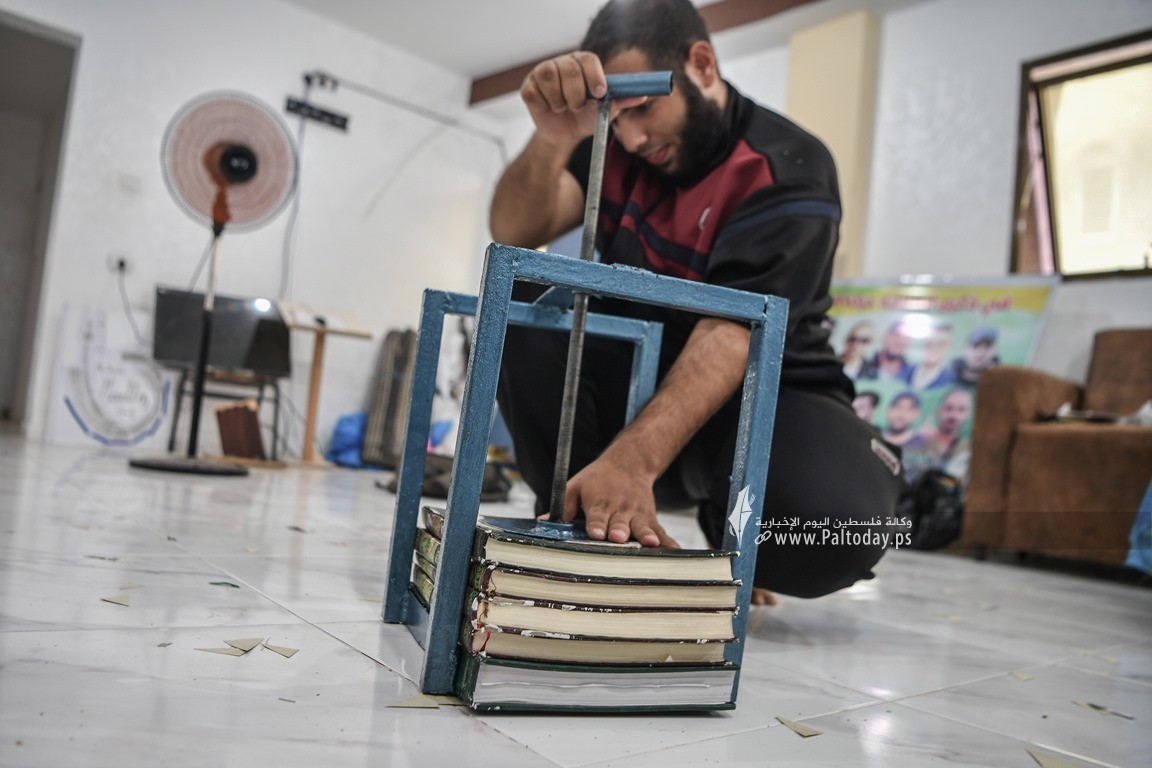 تصليح المصاحف (17).jpg