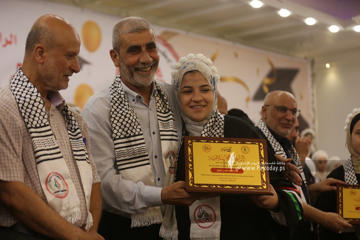 الرابطة الإسلامية في قطاع غزة تكريمًا لأوائل الثانوية العامة (54).JPG