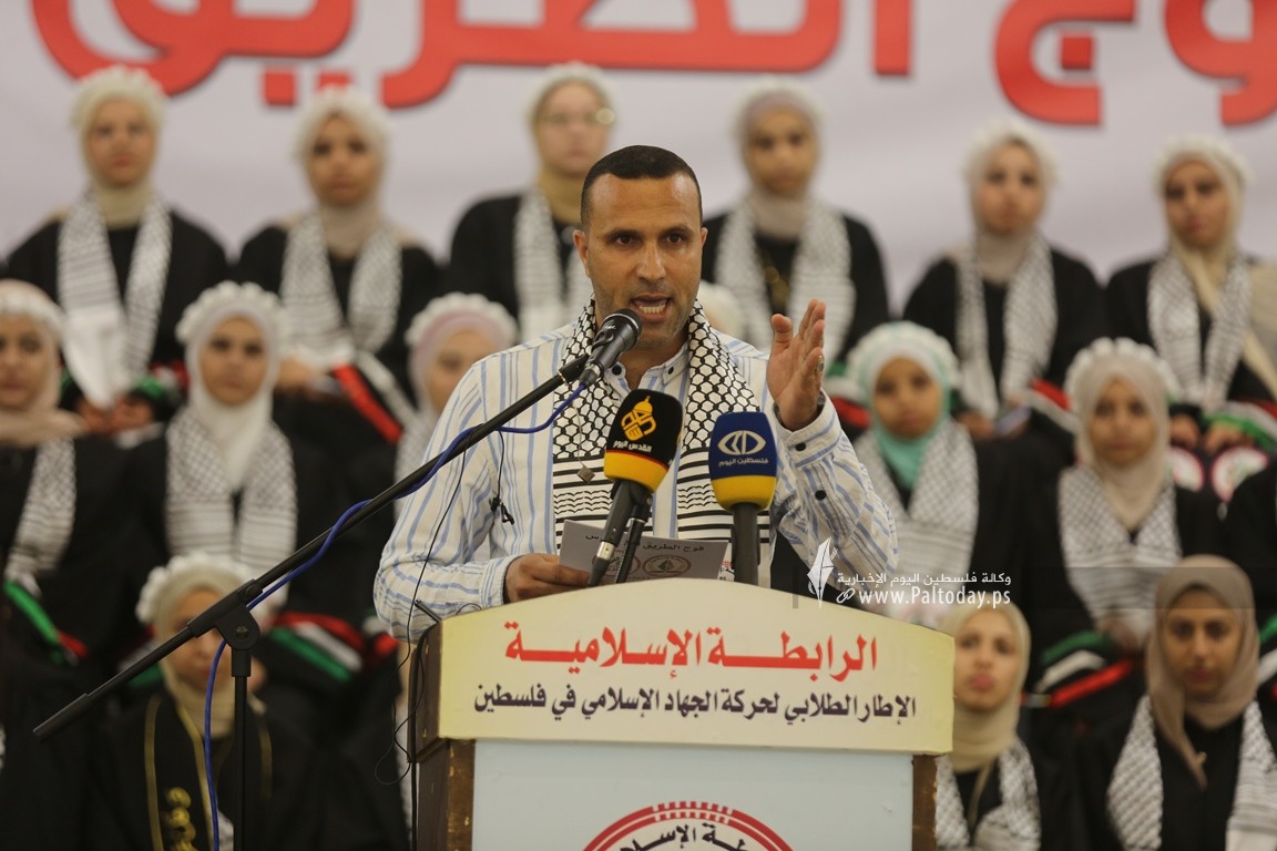 الرابطة الإسلامية في قطاع غزة تكريمًا لأوائل الثانوية العامة (47).JPG