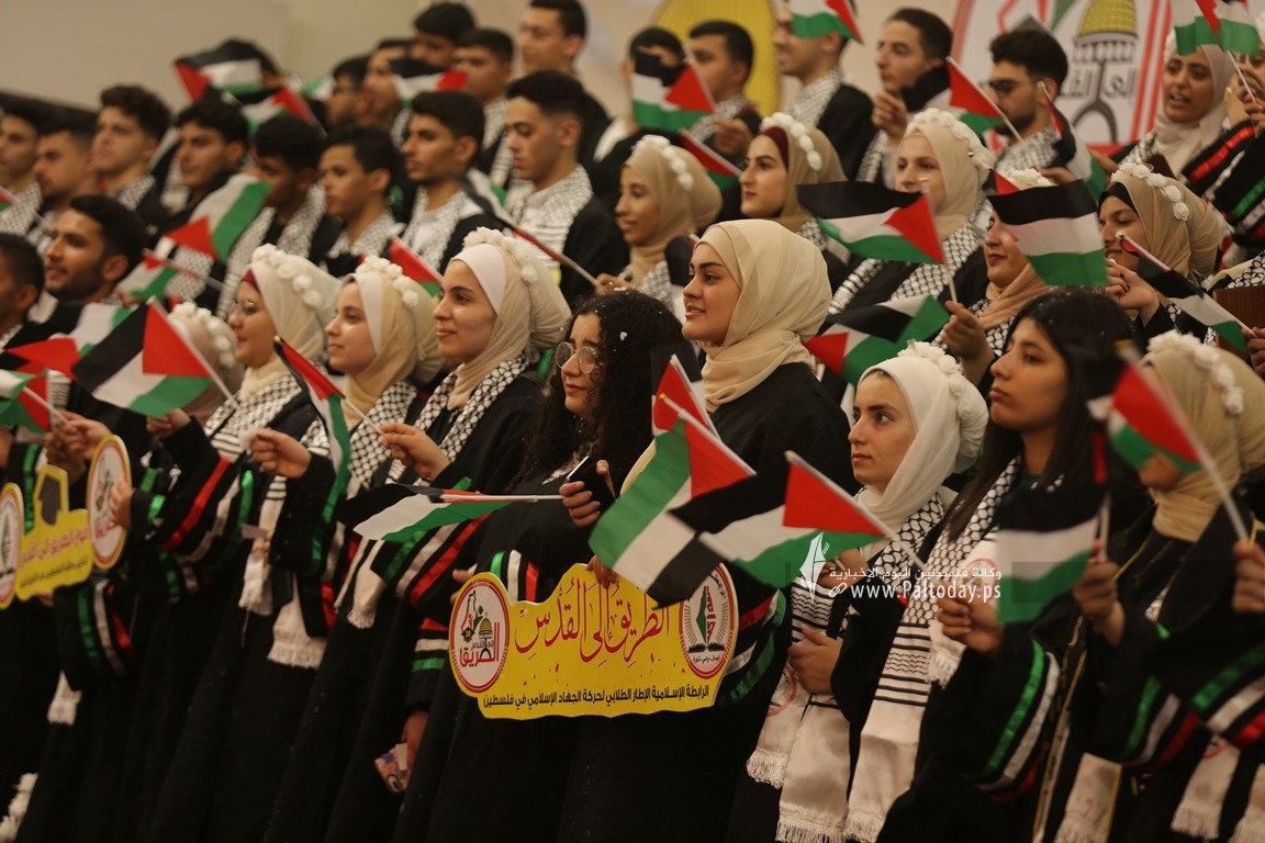 الرابطة الإسلامية في قطاع غزة تكريمًا لأوائل الثانوية العامة (32).JPG