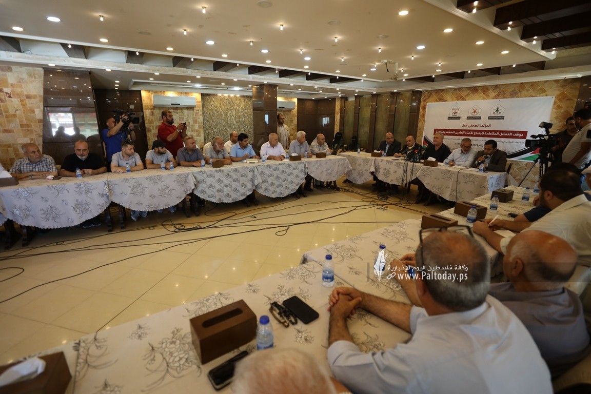 الفصائل الفلسطينية المقاطعة لاجتماع الأمناء العامين تعقد مؤتمراً صحفياً في غزة (2).JPG