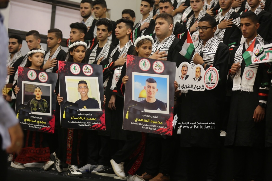 الرابطة الإسلامية في قطاع غزة تكريمًا لأوائل الثانوية العامة (35).JPG