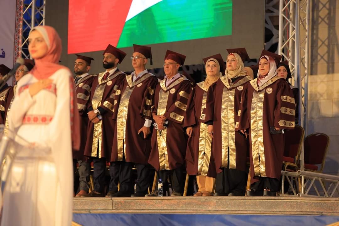 جامعة الإسراء (3).jpeg