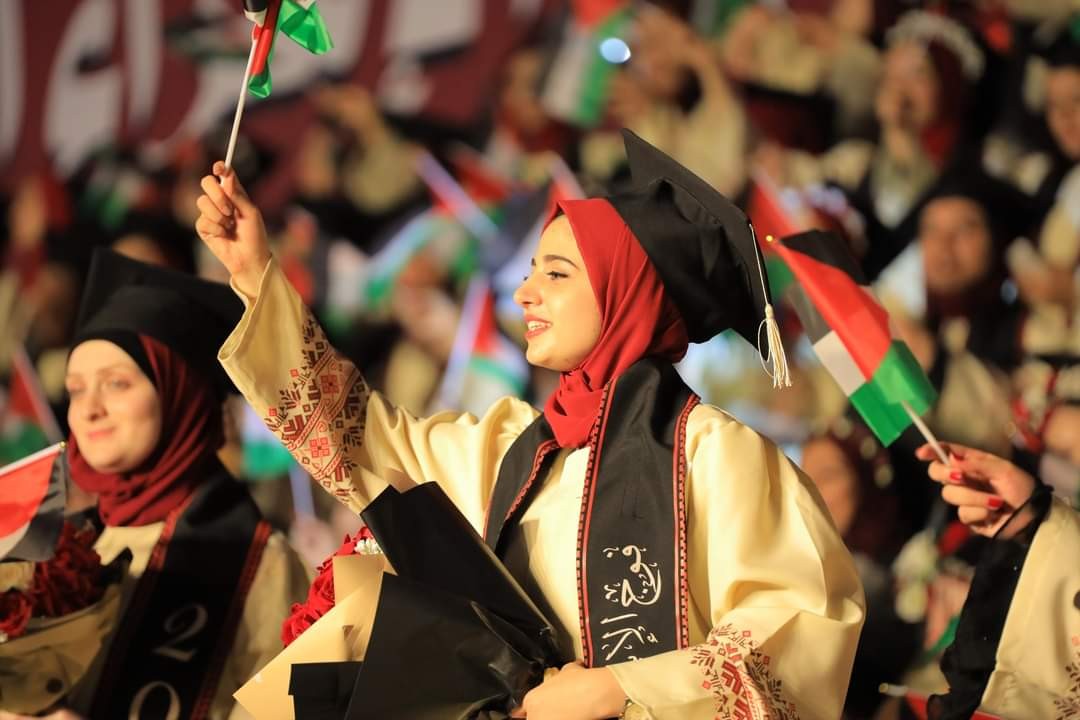 جامعة الإسراء (8).jpeg