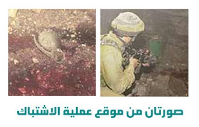 إياد صوالحة (2).jpeg