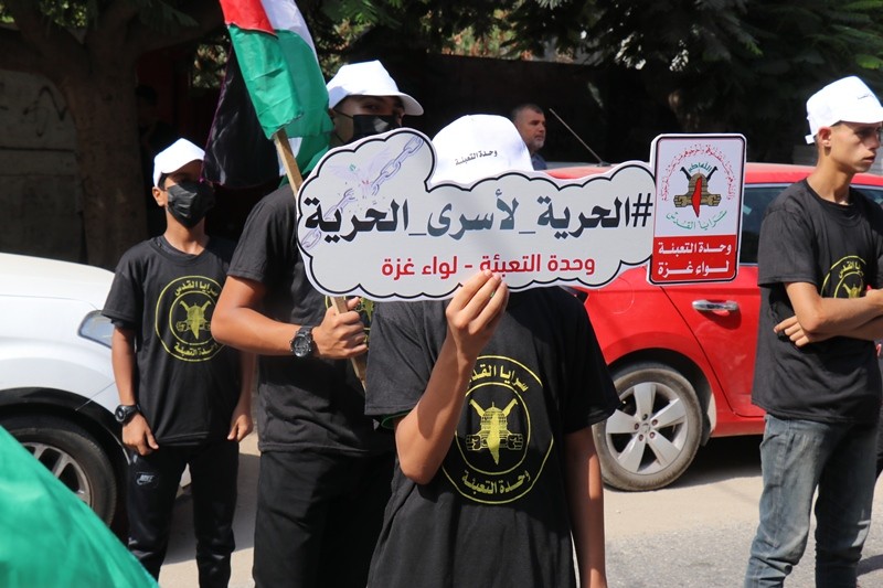 الحركة الأسيرة (2).jpeg