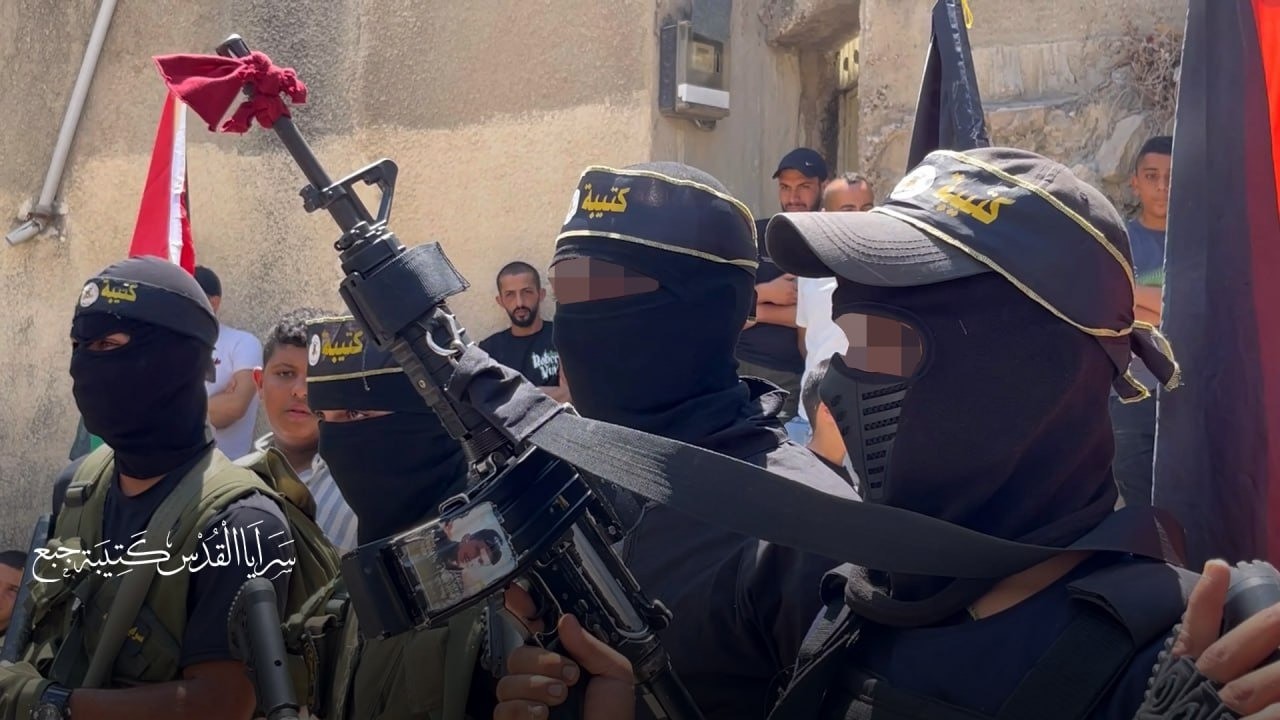 ? متابعة سرايا القدس - كتيبة جبع تشارك في تشييع جثمان الشهيد المجاهد « عزالدين كنعان » أحد مجاهدي كتائب شهداء الأقصى الذي ارتقى متأثراً بجراح أصيب بها خلال معركة بأس جنين (2).jpeg