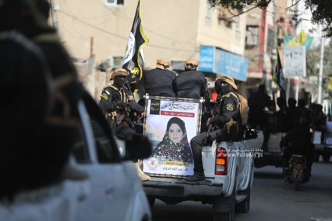 سرايا القدس لواء غزة  تنظم عرضاً عسكرياً بذكرى معركةوحدة الساحات (6).JPG