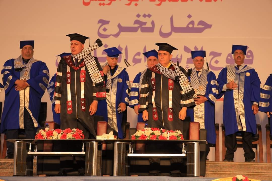 جامعة الإسراء (4).jpeg