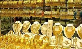 أسعار الذهب اليوم في الأردن الاثنين 14 أغسطس 2023.. سعر الذهب بالدينار