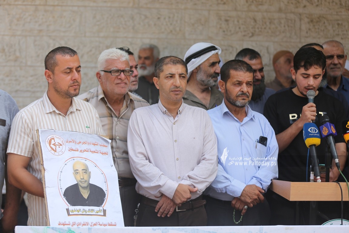 مهجة القدس وجمعية واعد تنظمان وقفة دعم واسناد للمعتقلين الإداريين في سجون الاحتلال (7).JPG