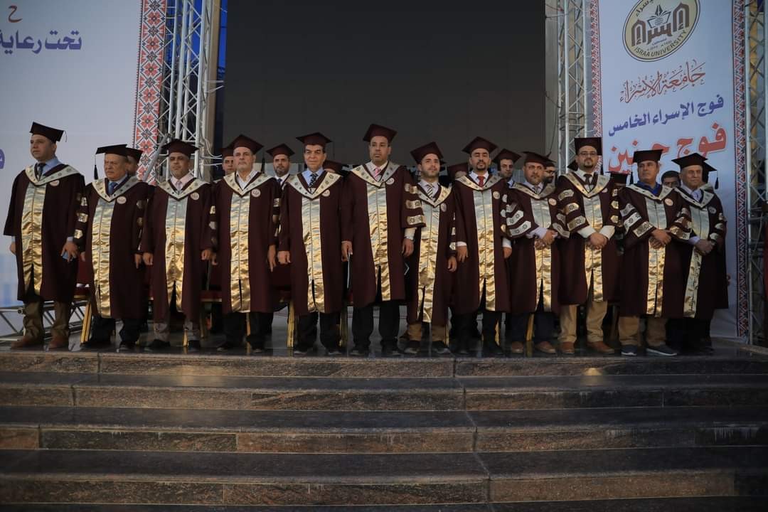 جامعة الإسراء (19).jpeg