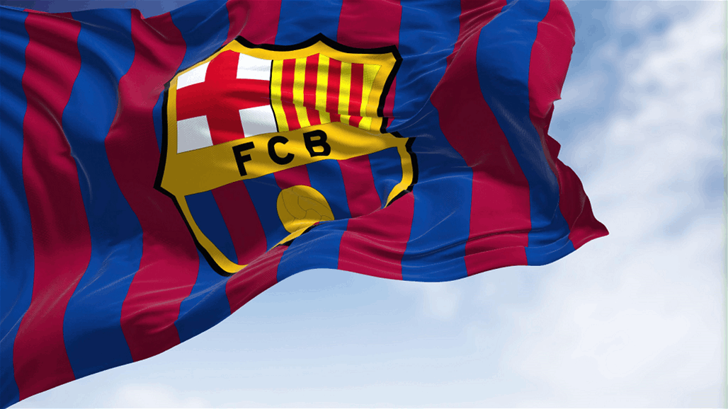 رابط بث مباشر مباراة برشلونة وريال بيتيس الان في الدوري