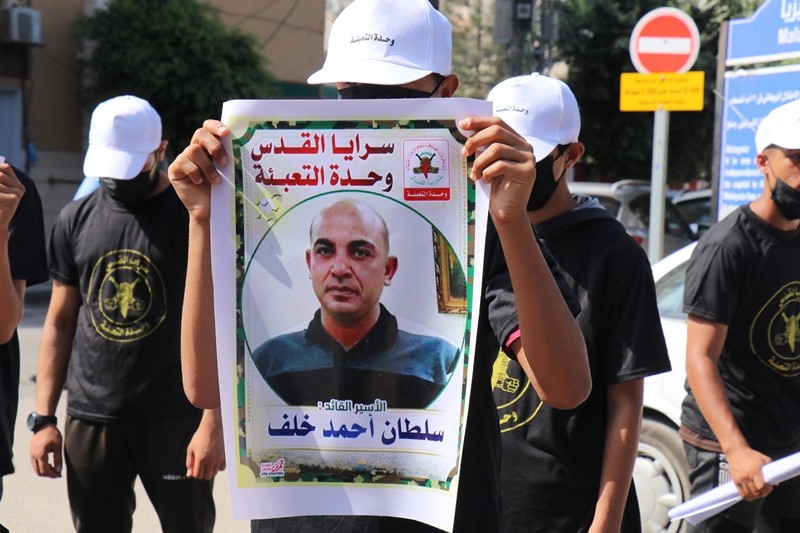 الحركة الأسيرة (6).jpeg