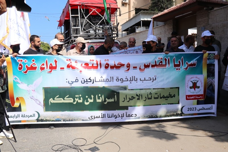 الحركة الأسيرة (9).jpeg