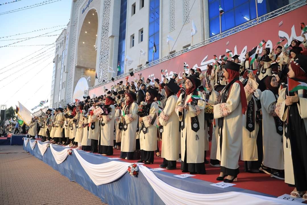 جامعة الإسراء (16).jpeg