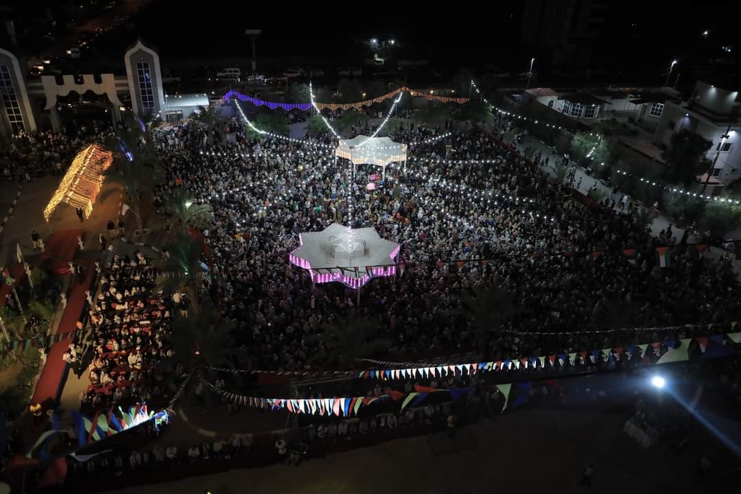جامعة الإسراء (1).jpeg
