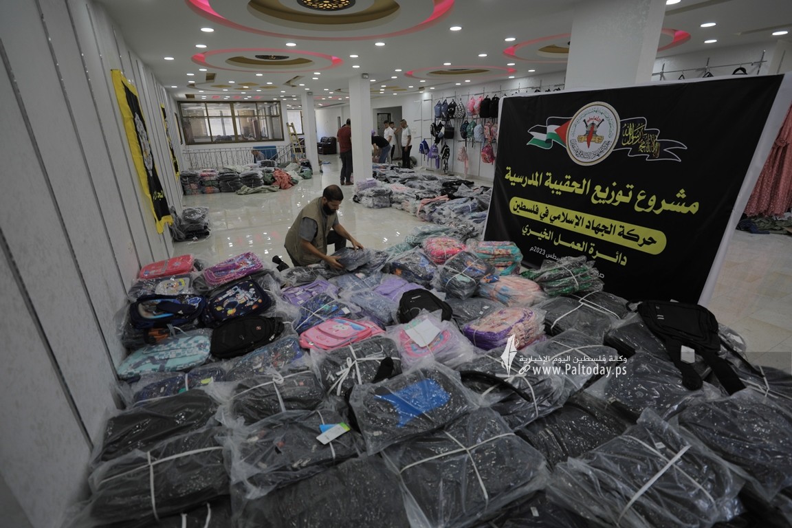 دائرة العمل الخيري التابعة لحركة الجهاد تنفذ مشروع الحقيبة المدرسية في غزة (5).JPG
