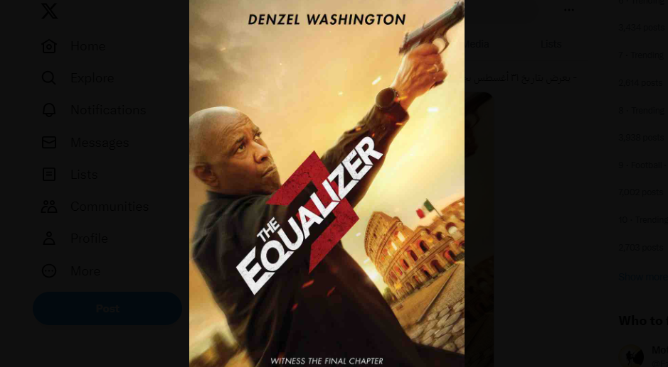 مشاهدة فيلم The Equalizer 3 الجزء الثالث مترجم 2023