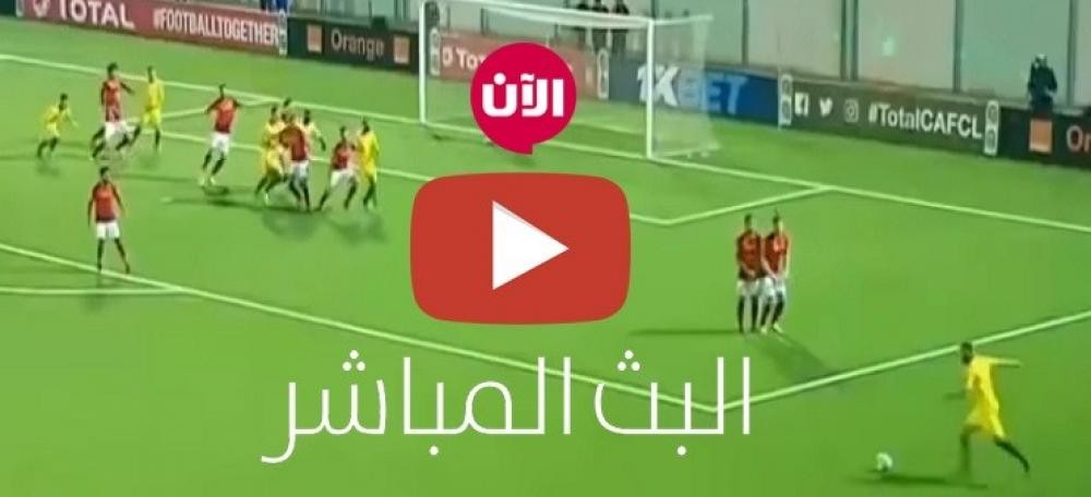 مباشر