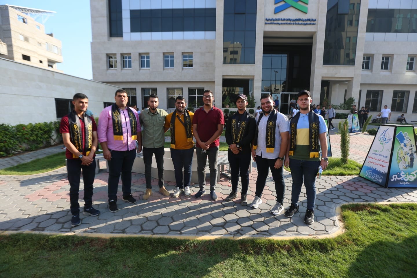 الرابطة الإسلامية (36).jpeg