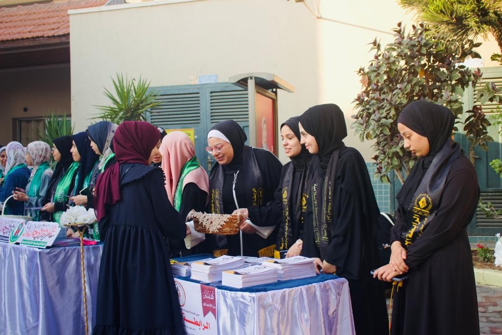 الرابطة الإسلامية (39).jpeg