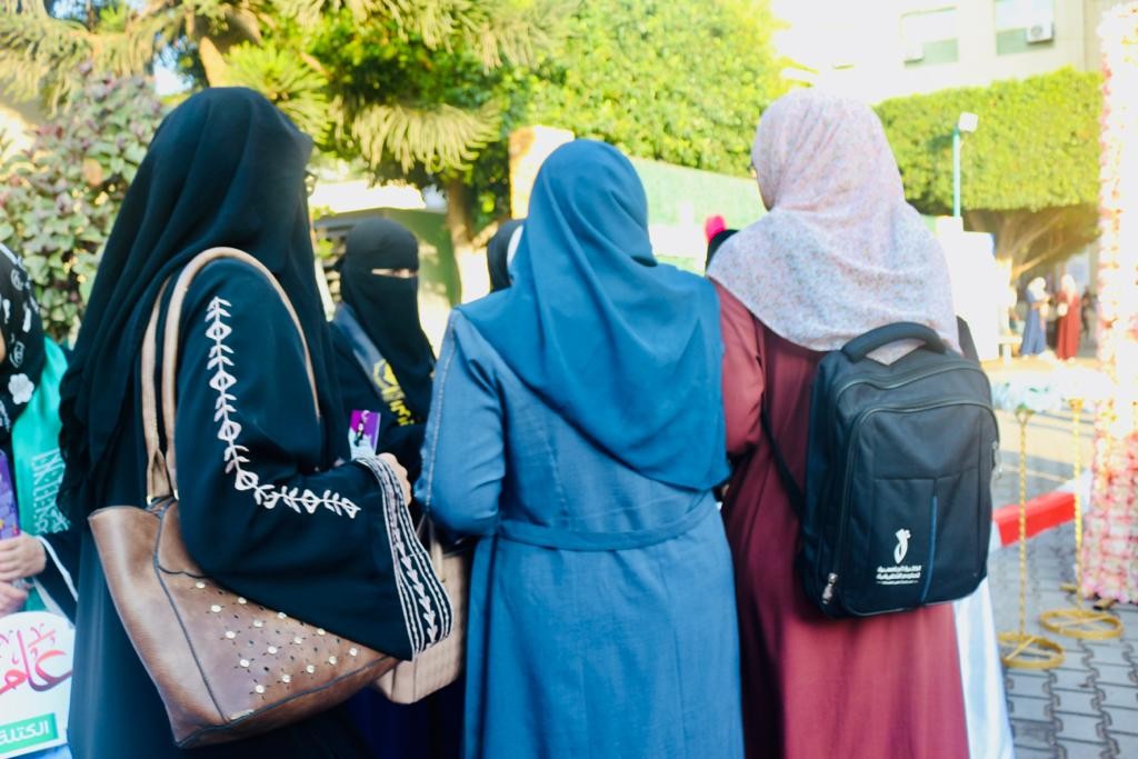 الرابطة الإسلامية (44).jpeg