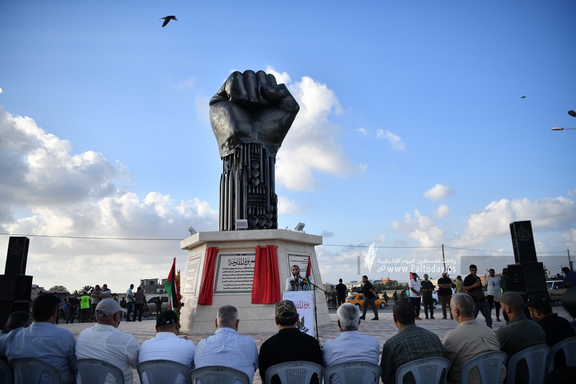 يوم المقاومة (29).JPG