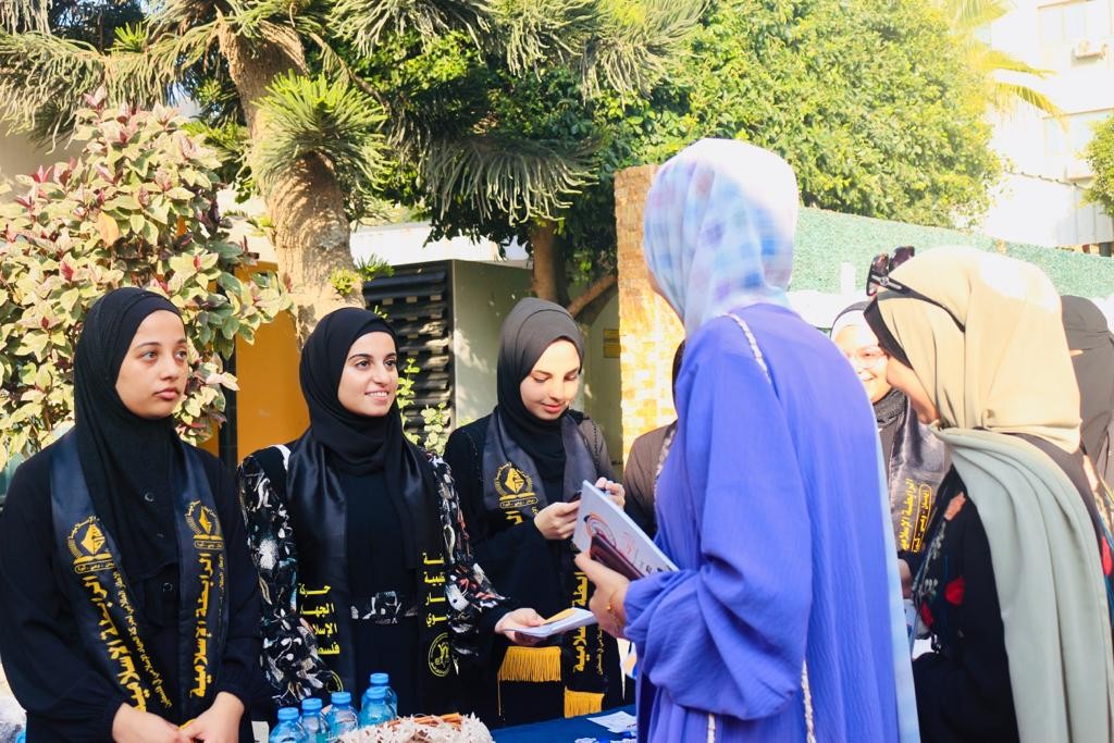 الرابطة الإسلامية (45).jpeg