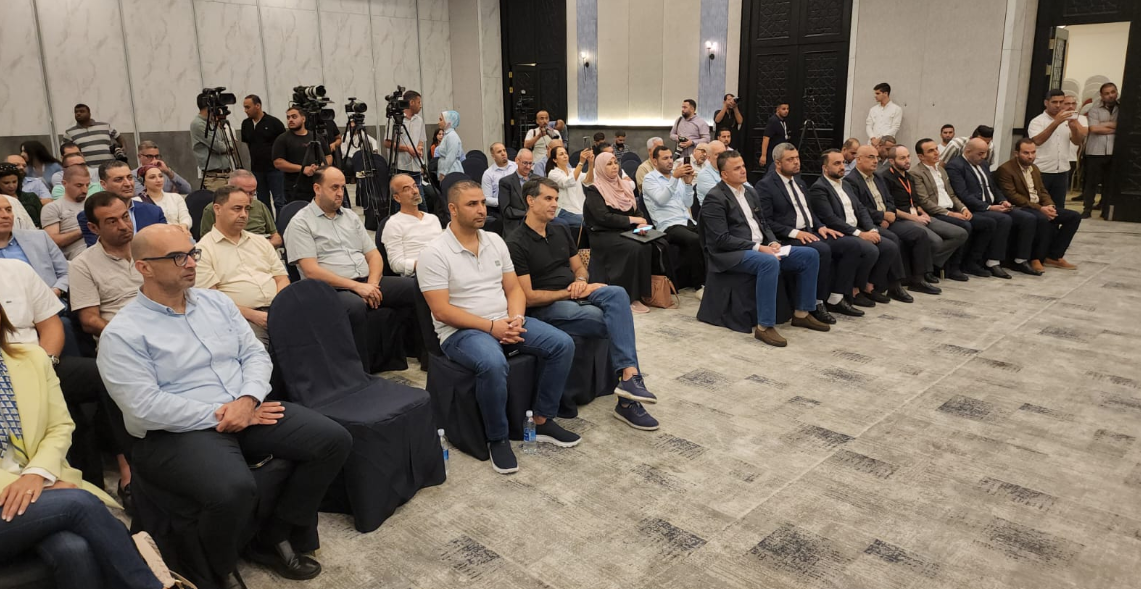 بشار المصري.PNG