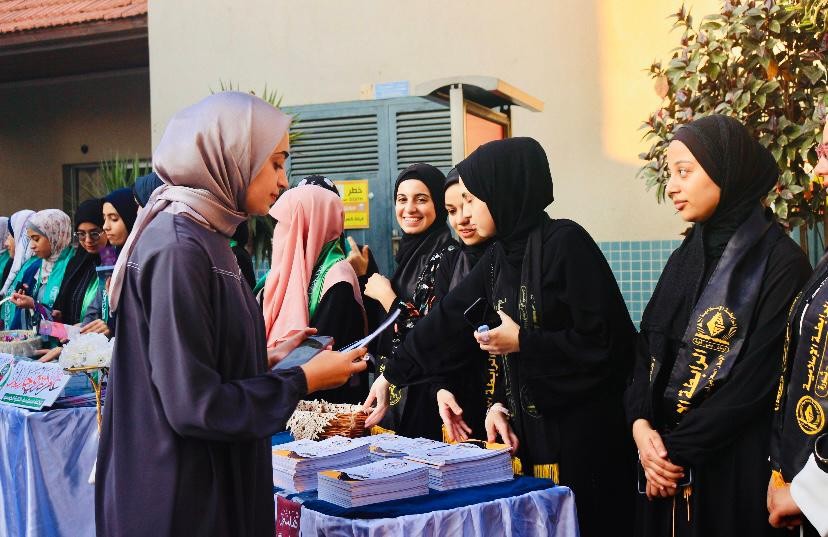 الرابطة الإسلامية (38).jpeg