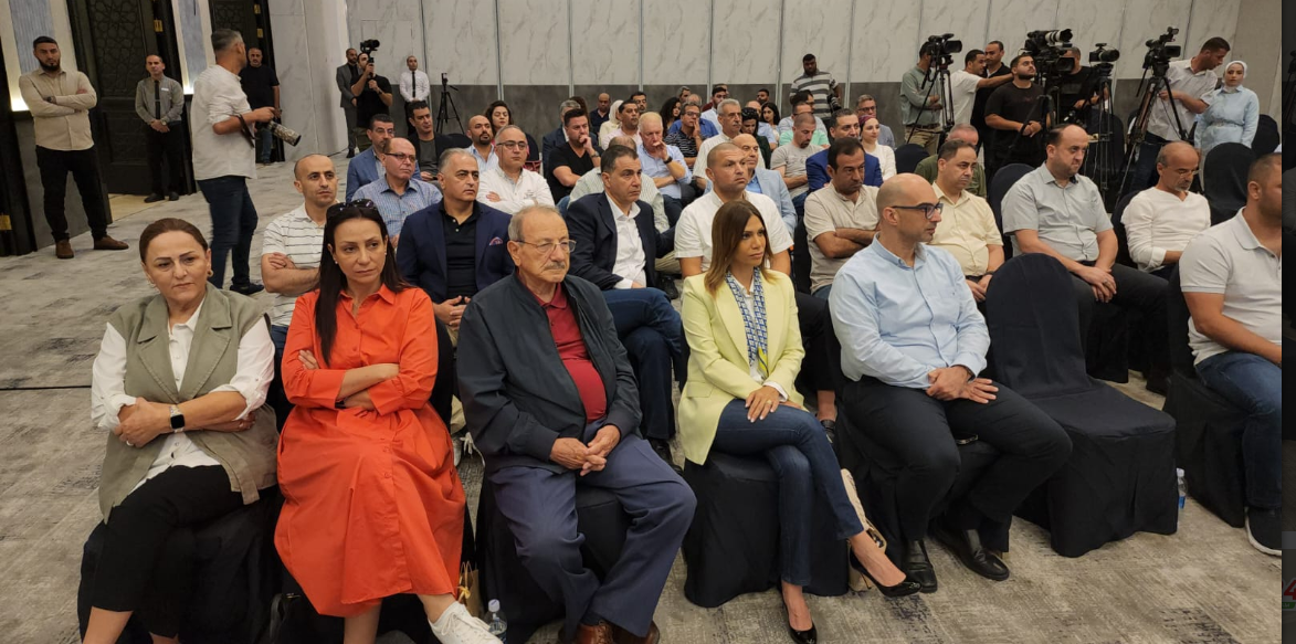 مشروع بشار المصر5.PNG