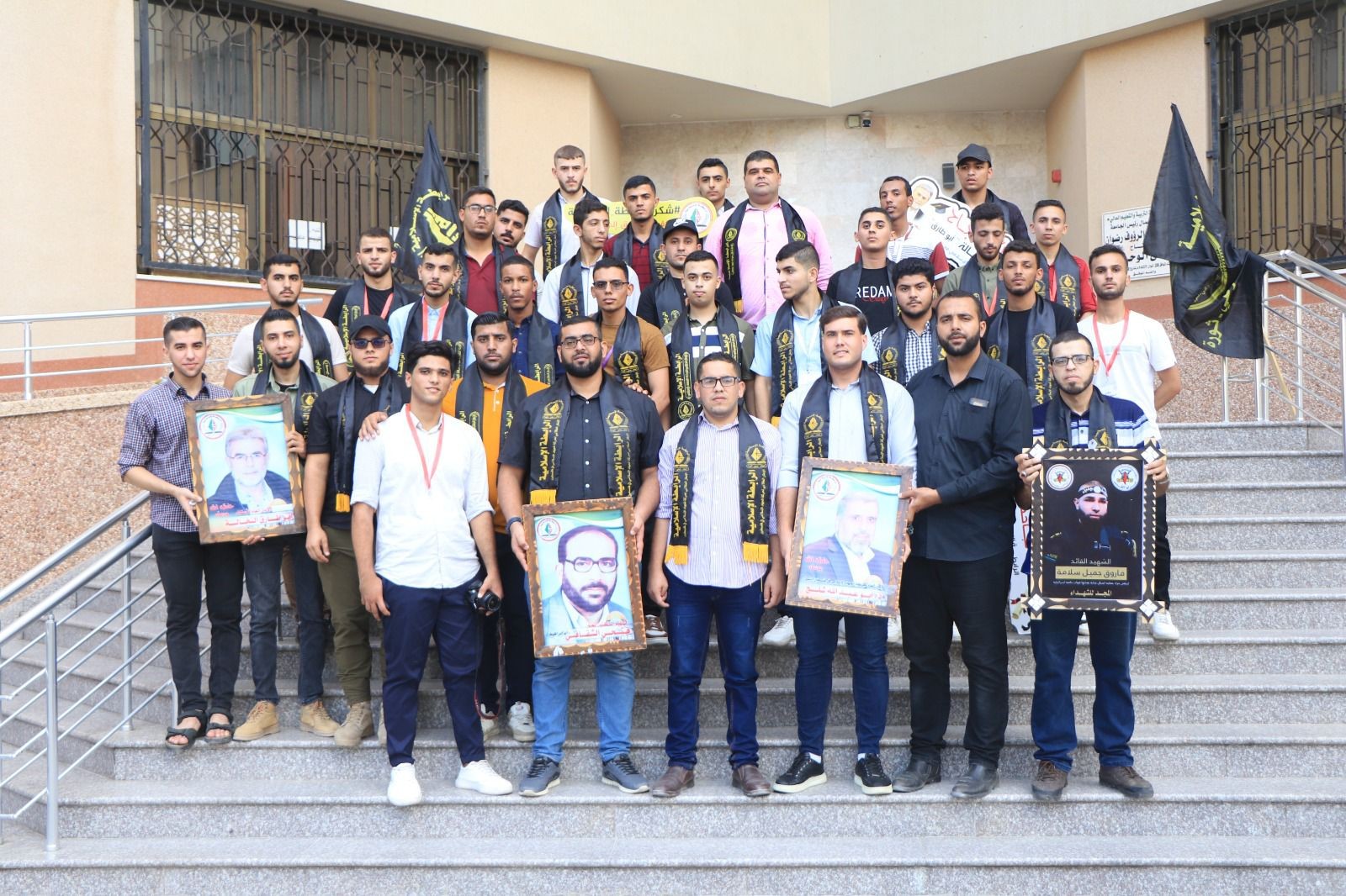 الرابطة الإسلامية جامعة الأقصى (1).jpeg