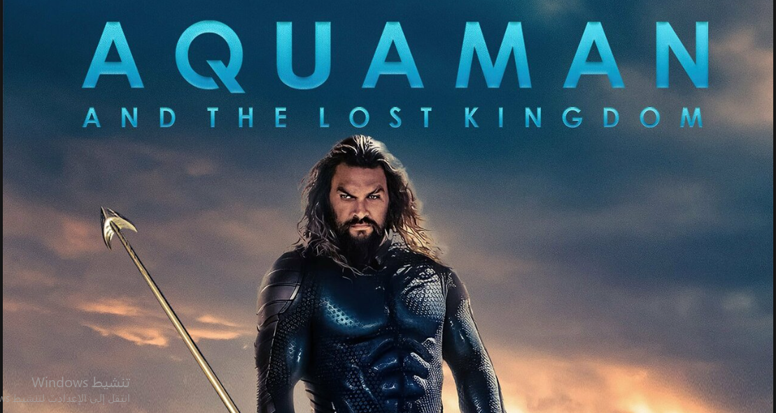 مشاهدة فيلم Aquaman and the Last Kingdom مترجم 2023 