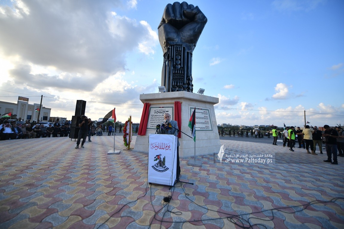 يوم المقاومة (40).JPG
