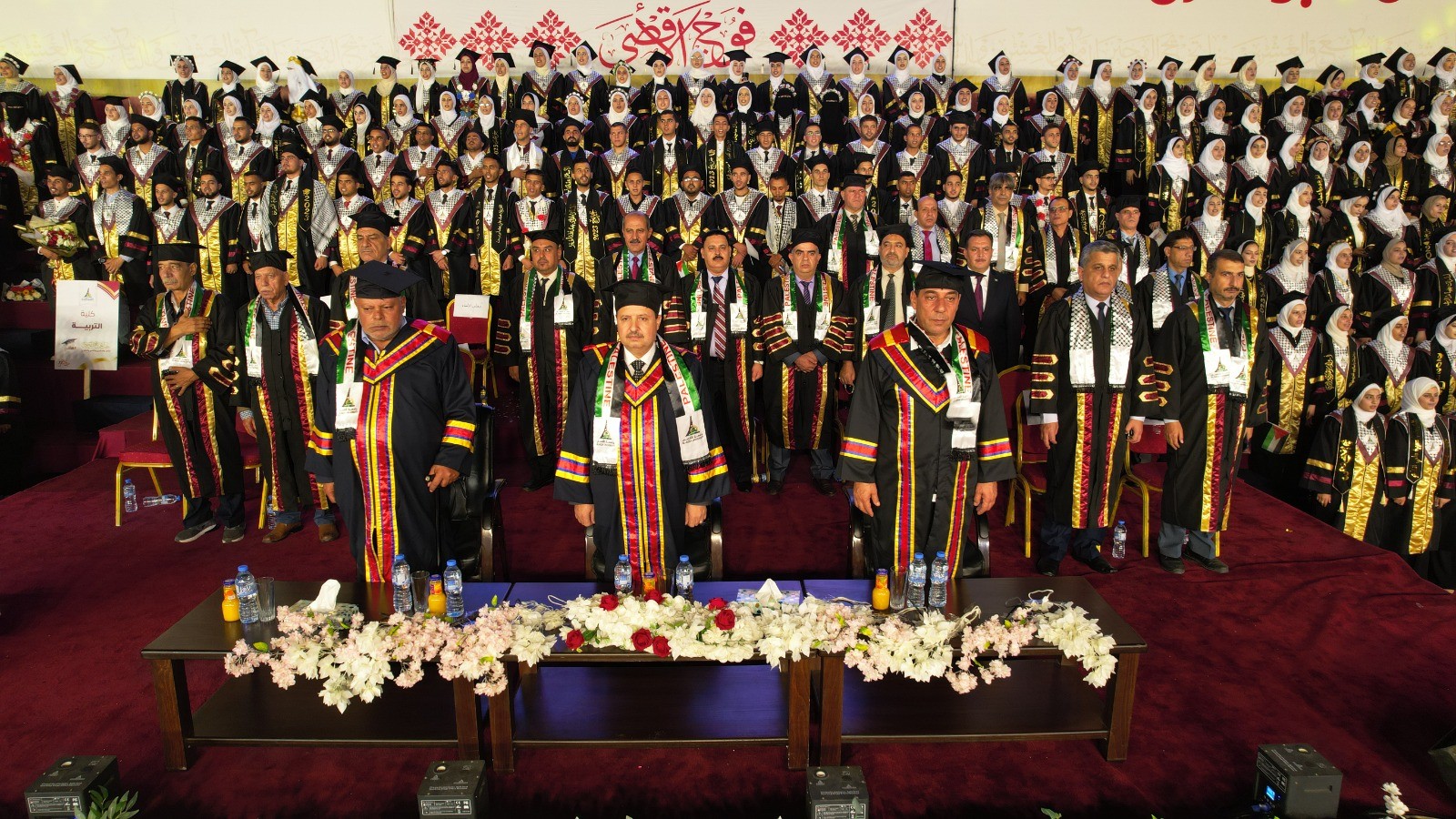 جامعة الأقصى (11).jpeg