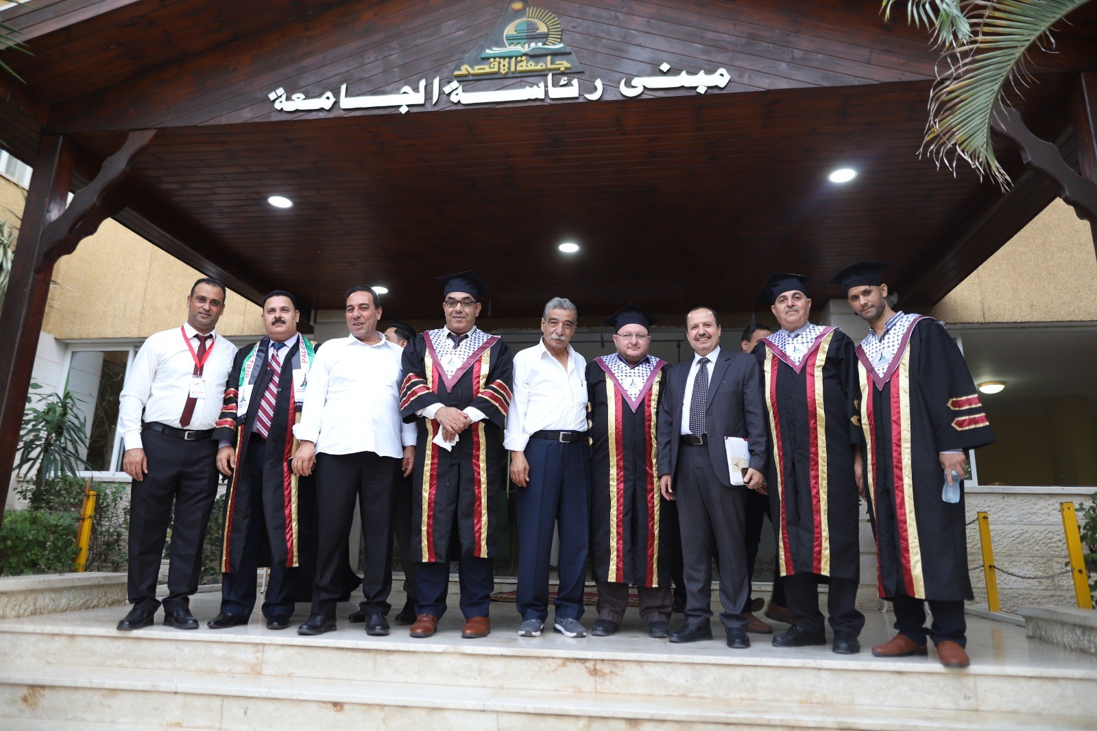 جامعة الأقصى (6).jpeg