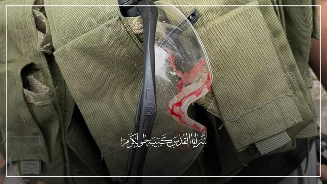 كرم