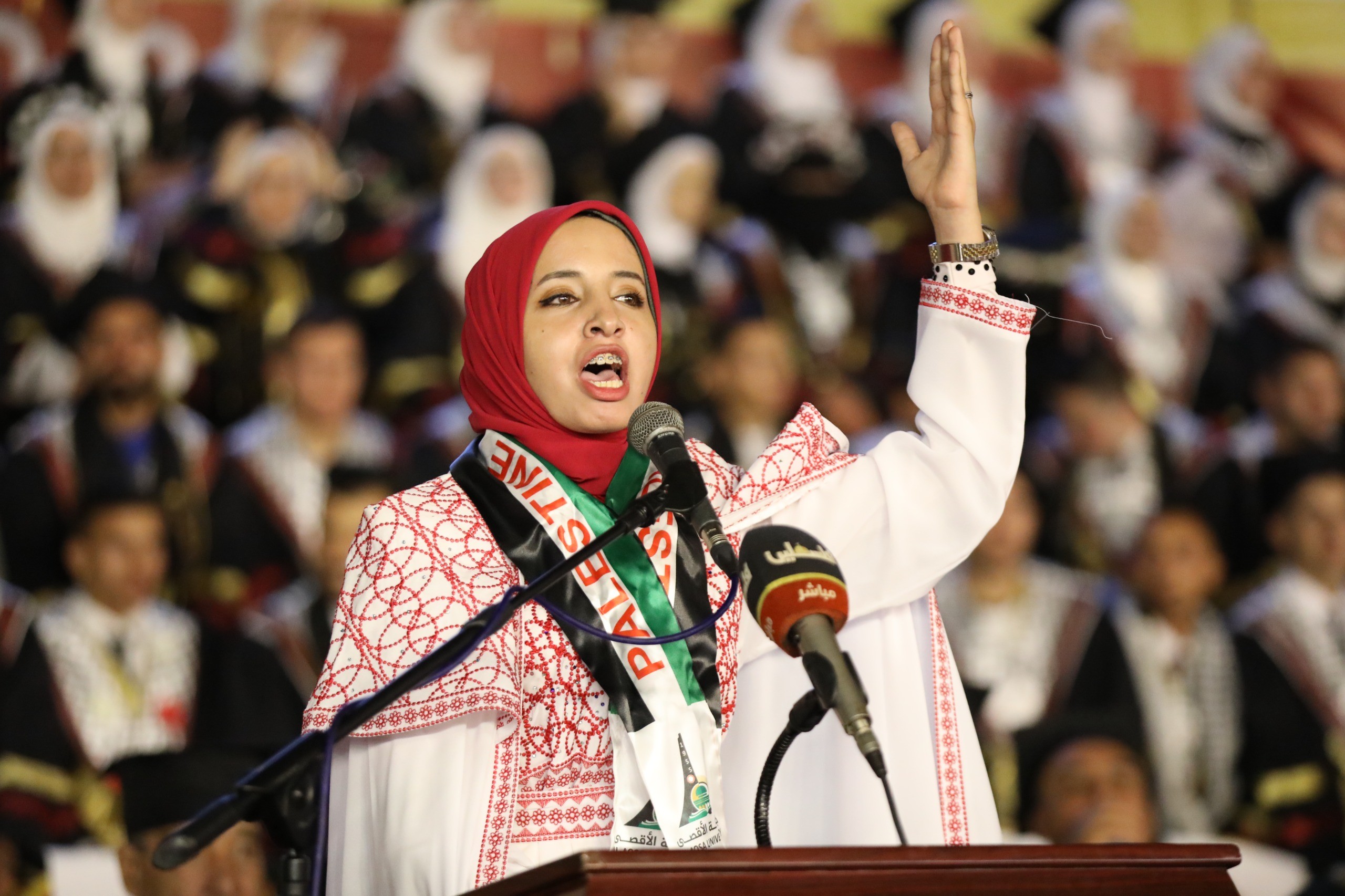 جامعة الأقصى (1).jpeg