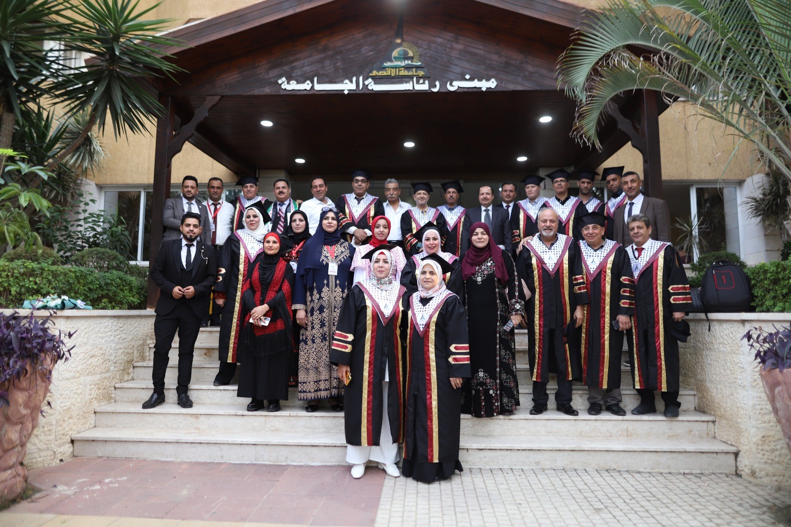 جامعة الأقصى (5).jpeg