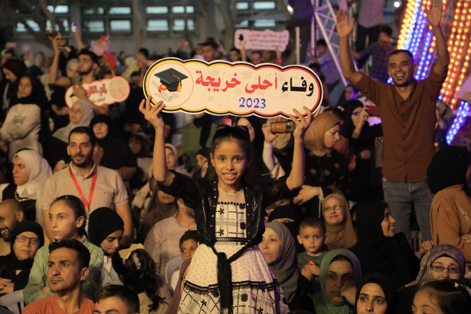 جامعة الأقصى (16).jpeg