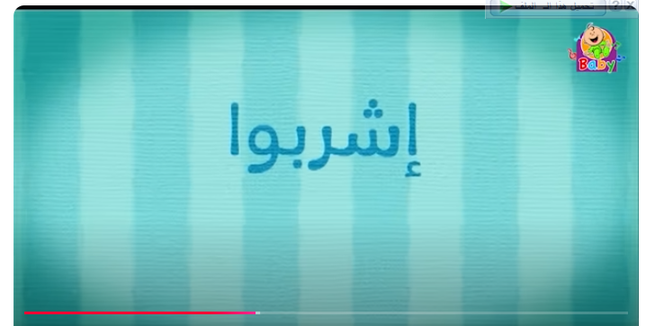 تردد قناة طيور الجنة بيبي الجديد