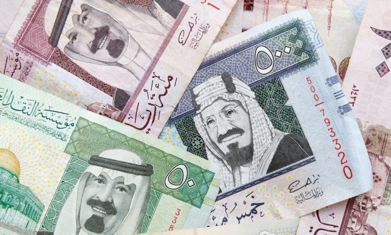 الريال السعودي