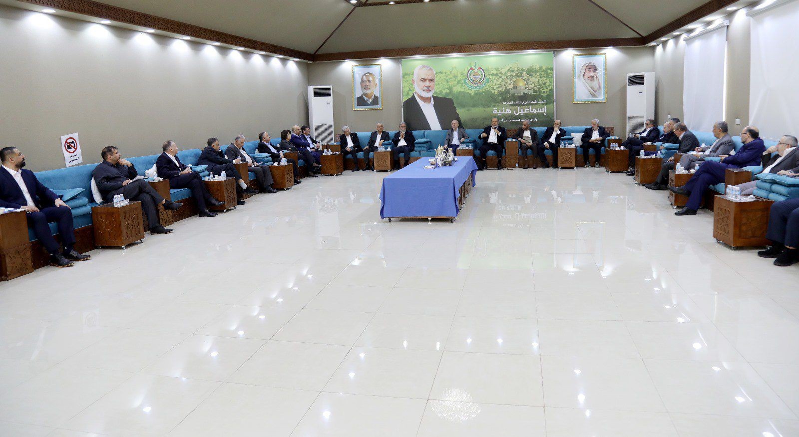 وفد حماس في الدوحة