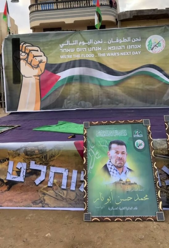 الدفعة الخامسة (3)